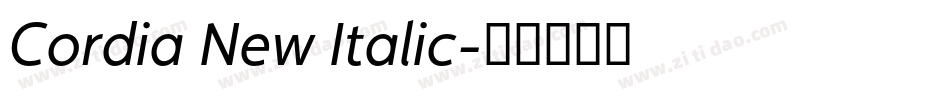 Cordia New Italic字体转换